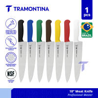 TRAMONTINA Profissional Master 6″/ 8″/ 10″ Pisau Daging/Meat Knife (24620) - 1pcs