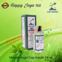 Minyak Angin Cap Kapak 14 ml