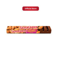 SilverQueen Chunky Bar Almond 82gr