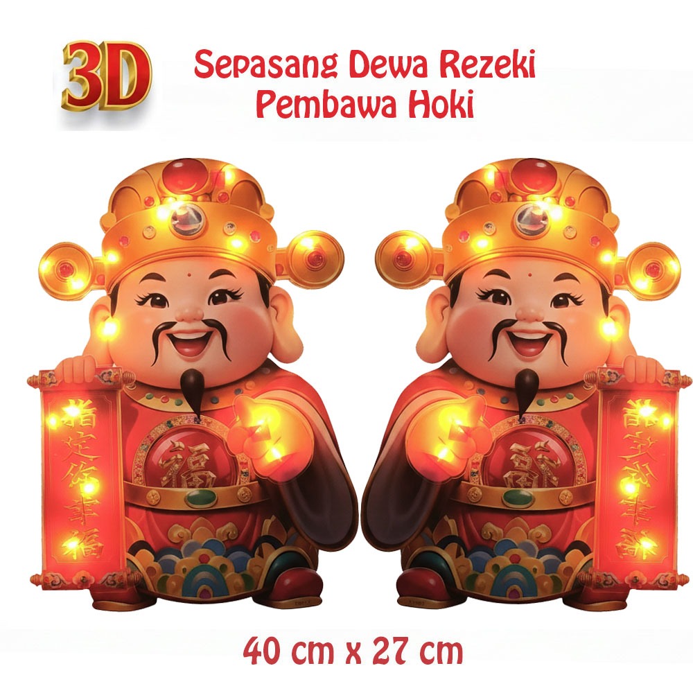 Hiasan Imlek 3D Premium Dewa Rejeki Tempelan Imlek dengan Lampu LED Sticker Pintu Gantungan Sincia 2026 dekorasi dinding imlek chai shen ye Tempelan pintu hiasan imlek Ikan Koi Kipas