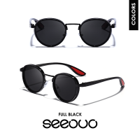 Seeouo Fashionable Sunglasses Style Round Polarized Anti UV- 400 TR90 +Alloy High Quality HD Vision Vintage Kacamata Anti Silau 2933
