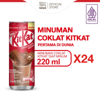 Nestle KitKat Minuman Cokelat Wafer 24x220ml [Karton] - Chocolate Drink