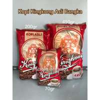 Kopi Bangka Kingkong Asli 450gr / Kopi Bubuk Bangka Kingkong Merah / Kopi Murni Bangka / Moshi Snacks / Kopi Sumatra