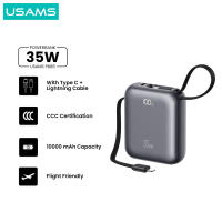 USAMS CCC Powerbank PB86 10000mAh Digital Display 20W 35W Dual Cable