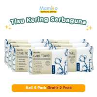Mamiko Tissue Kering Bayi Care Towel Isi 60 Pcs Facial Tissue Wipes Mouth - Tisu Kering Tebal Bayi