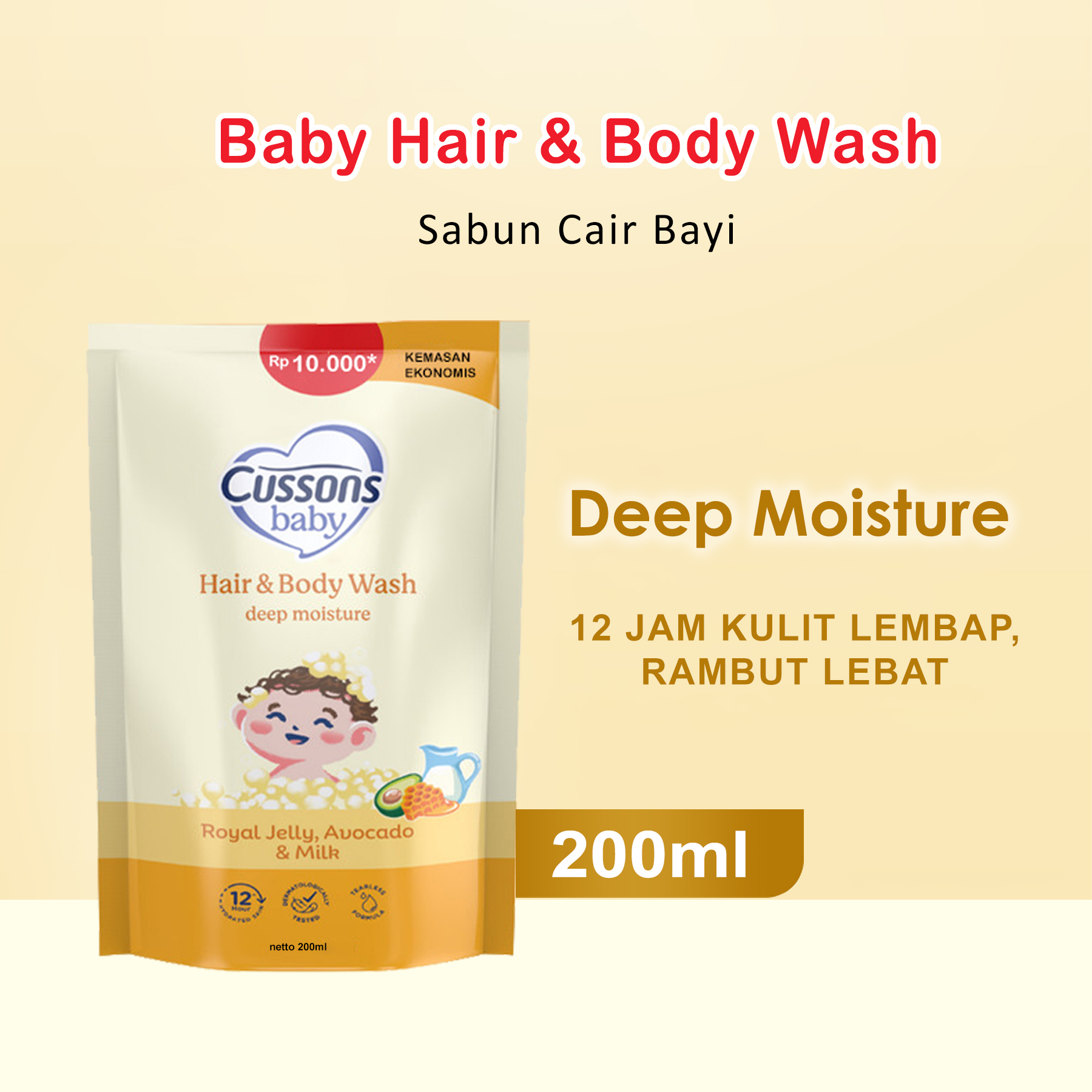 Cussons Baby Hair & Body Wash Mild Gentle 200ml Reffil - Sabun Mandi Cair Bayi