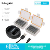 KINGMA BATTERY OLYMPUS BLN-1 2 PACK WITH DUAL CHARGER NON LCD