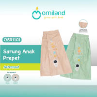 OMILAND Sarung Anak Model Prepet Motif
