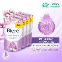 Biore Body Foam Sabun Mandi Cair Relaxing Aromatic Pouch 800ml x4