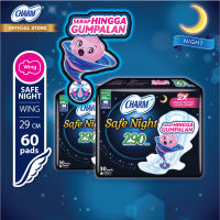 CHARM Pembalut Safe Night 29cm WING isi 30pads X 2