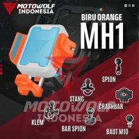 Motowolf Phone Holder Sepeda Motor Travel Charger Wireless Stabilizer Peredam Getar Anti Theft 360° MH1