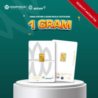 Emas ANTAM Logam Mulia Certicard - 1 gram