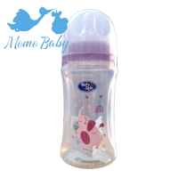 Baby Safe Milk Flow System / Botol Susu Bayi Wide Neck Double Valves