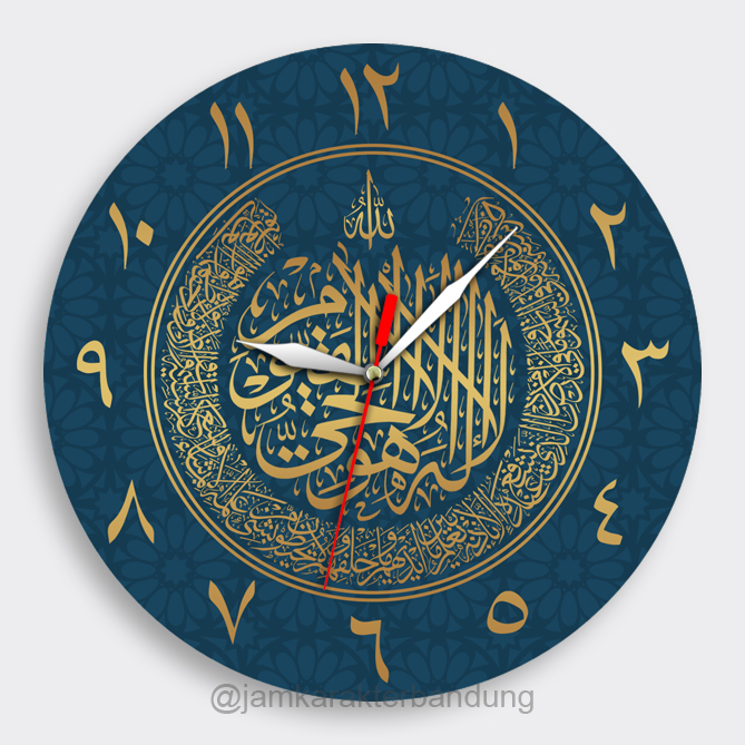 Jam Dinding Islami Kaligrafi Ayat Kursi Jam Dinding Unik Jam Dinding Custom Jam Dinding Tempel Tembok Jam Karakter Bandung