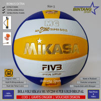 Bola Voli Original Asli Mikasa Super Gold MV2200  Bola Voly Kualitas Terbaik