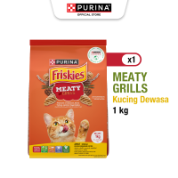 FRISKIES Adult Meaty Grills Makanan Kucing Dewasa Kering 1kg