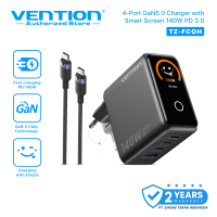 Vention Dash Pro Series GaN Charger 140W 4 Port USB C USB A PD GaN5 Fast Charging Adapter Smart Display