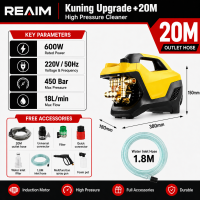Mesin Jet Cleaner Reaim 600W Tekanan Kuat High Pressure Washer Alat Semprot Cuci Mobil Motor Untuk Usaha & Rumah