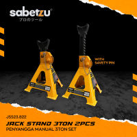 SABETZU Jack Stand 3 Ton Set 2pcs Penyanggah Tahanan Dongkrak Mobil Kendaraan Barang - Alat Ganjalan Penahan Rangka Mesin Mobil Harga 2 Pcs - Alat Penahan Dongkrak Mobil Kapasitas 3 Ton