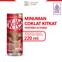 Nestle KitKat Minuman Cokelat Wafer 220ml - Chocolate Drink