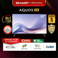 SHARP Digital TV 2K 32 Inch - 2T-C32HD1400I- USB Movie - Wide Colour - Comfort Mode - DVBT2 Ready - Black