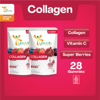 Collagen Gummy untuk Anti Aging | Youvit Collagen 14 Hari | Kolagen untuk Kulit Kenyal & Halus