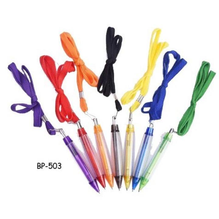 Pulpen Pen Cabe Gantungan Tali Panjang Promosi