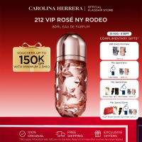 Carolina Herrera 212 VIP Rose NY Rodeo Limited Edition EDP 80ml (Parfum Wanita)
