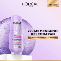LOREAL PARIS Elseve Conditioner 175ml - Total Repair 5 | Fall Resist | Hyaluron | Hyalu Pure | Glycolic Gloss - Hair Care