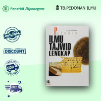Pedoman Ilmu Tajwid Lengkap Penerbit DIponegoro