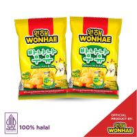 [Paket isi 2] Wonhae Banana Milk Bites Original 60gr