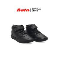[BTS | 4-10 Tahun] BATA B-FIRST - VAMPER VELCRO HI-TOP ″Anti Bacterial″ Sepatu Sneakers Sekolah Anak