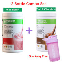 Herbalife F1 Meal Replacement Shake 550g Shake Protein Tinggi untuk Membantu Manajemen Berat Badan