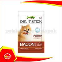 JERHIGH Snack dog Dental Anjing DEN-T Stick MILK 70gr makanan cemilan