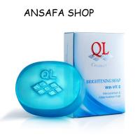 Ql Cosmetic Brightening Soap Vit.E Original Halal 92 gr
