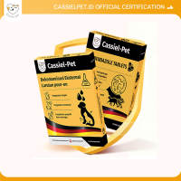 Cassiel Pet Obat Kutu Anjing/Kucing - Cair & Tablet Basmi Kutu Cacing infeksi Kulit BPOM