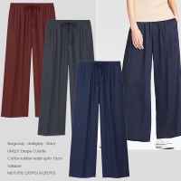 Celana Kulot Rayon Uniqlo Panjang Wanita Polos