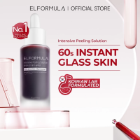 [LIMITED STOCK] ELFORMULA Intensive Peeling Solution - Serum Exfoliasi Wajah Mencerahkan Dark Spot dan Eksfoliasi Mengangkat Sel Kulit Mati dengan AHA BHA PHA