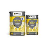 MU 200 Skim Wall Eceran Kiloan - Mortar Acian Instan untuk Plester dan Beton