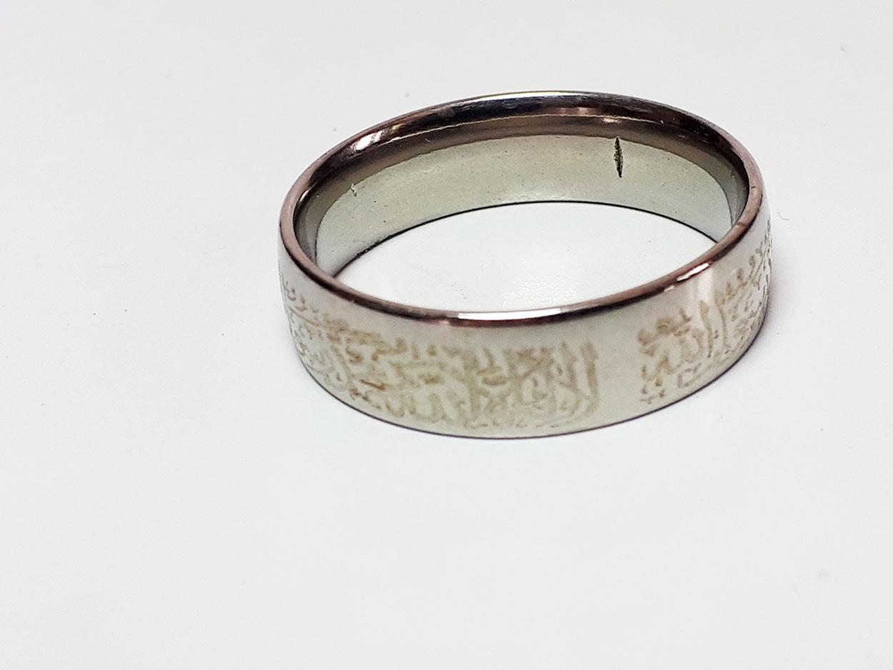 200+ Gambar Cincin Tauhid HD Paling Baru 200+ Gambar Cincin Tauhid HD Paling Baru