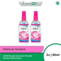 Soffell Bunga Geranium Penolak Nyamuk Botol Spray 80ml x2