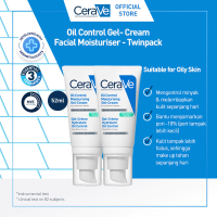 CeraVe Twinpack Oil Control Gel Moisturizer 52ml for Oily Skin (Moisturizer Untuk Kulit Berminyak) - Perkuat Skin Barrier & Kontrol Minyak Berlebih