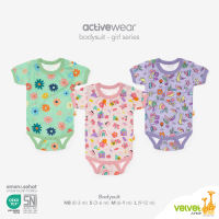 Velvet Junior ActiveWear Romper Segitiga Girl Series - AW 06 Series