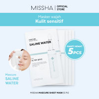 PAKET HEMAT 5 PCS MISSHA MASCURE SHEET MASK (28ml) EXP OKT 2026 - masker wajah jerawat kusam peeling lembut sensitif kemerahan iritasi