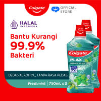 Colgate Plax Freshmint Mouthwash/Obat Kumur Anti Bakteri 750 ml x 2 - Dengan Mint Ekstra!- 10x lebih menyejukkan & Melawan 99.9% bakteri