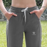 Fitwear Jogger Oversize Olahraga Wanita JOLENE 2 SIDE STRIPE - S - XL