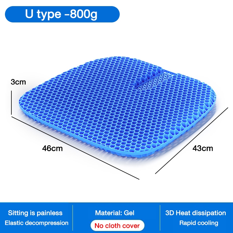 CUTEHOME Bantal Duduk Silikon Bantal Kursi Empuk Kualitas Premium Bantal Alas Duduk Nyaman Seat Cushion Adem Terapi Tulang Ekor