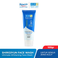 Hada Labo Shirojyun Ultimate Whitening Face Wash - 100gr (Removes dirt and oil from the skin while brightening)