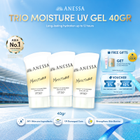 [NEW ARRIVAL] Anessa - Perfect UV Sunscreen Skincare - Moisture Gel - 40gr SPF 50+ PA++++
