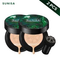 2 PCS - Sunisa Cushion Waterproof BB Cream Foundation Tahan Lama